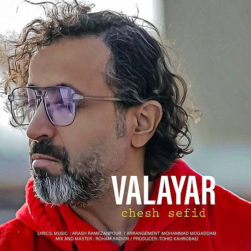 Cover artwork for Chesh Sefid by Valayar
